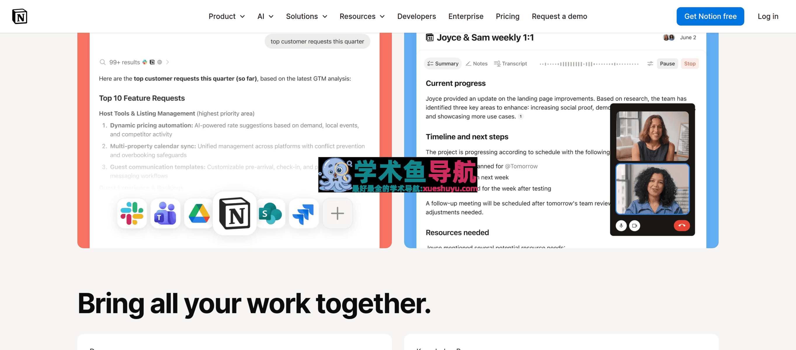 Notion