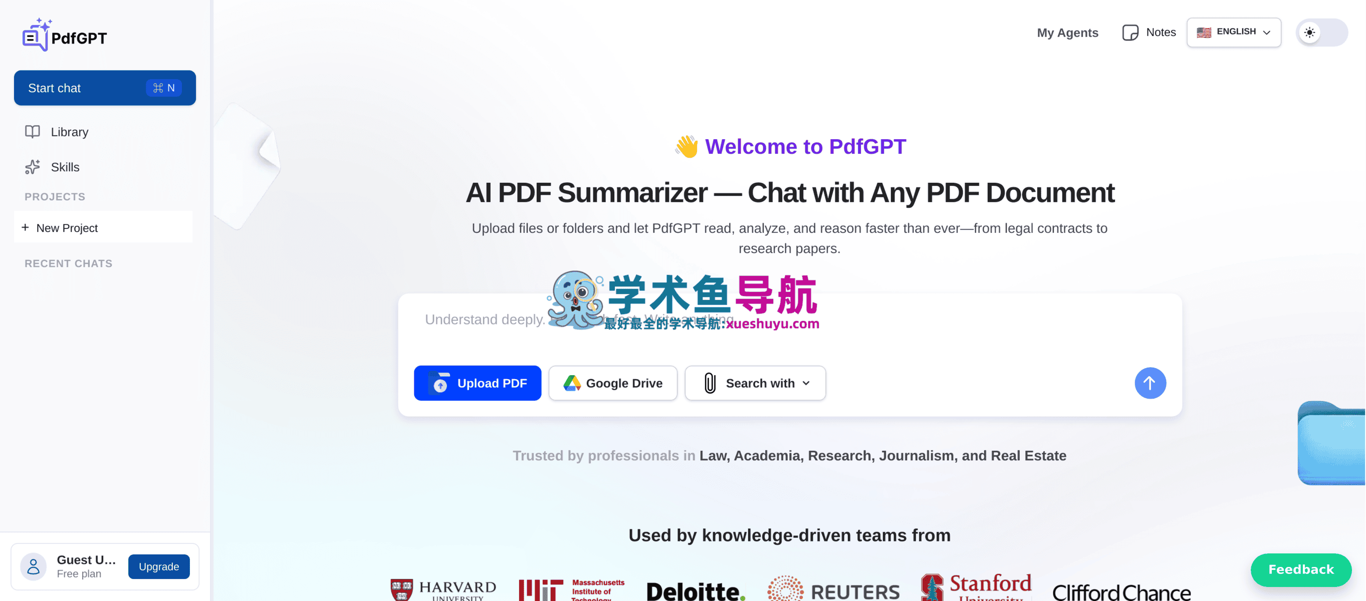 PdfGPT