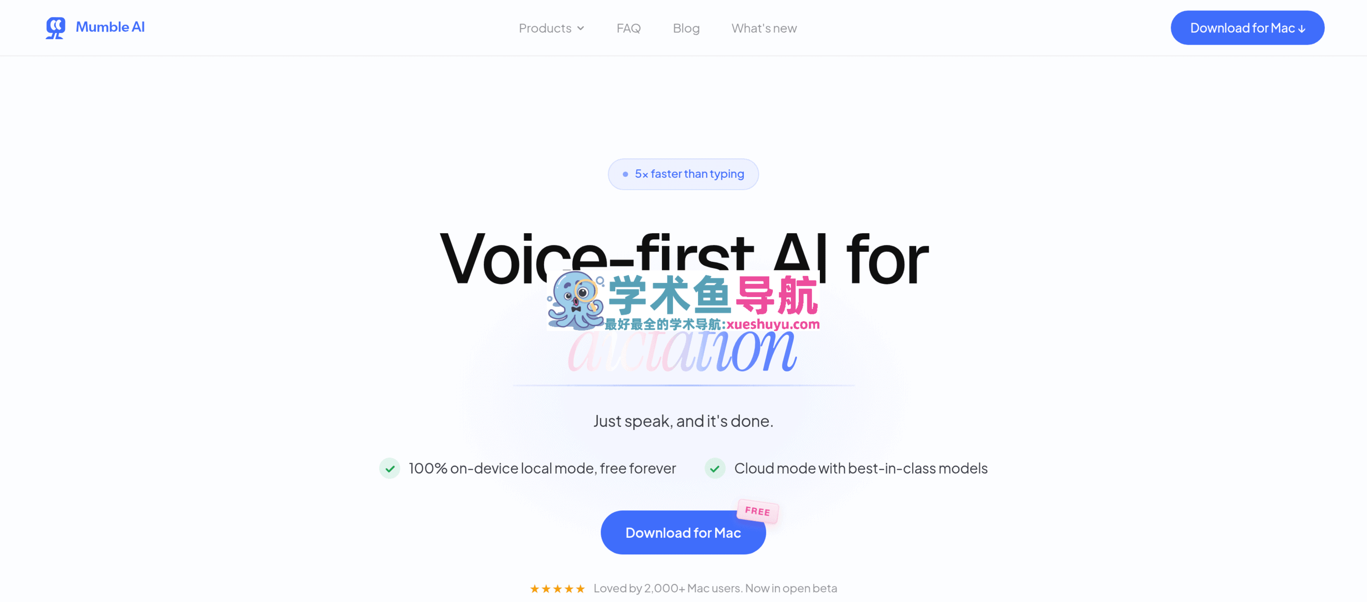 Mumble AI