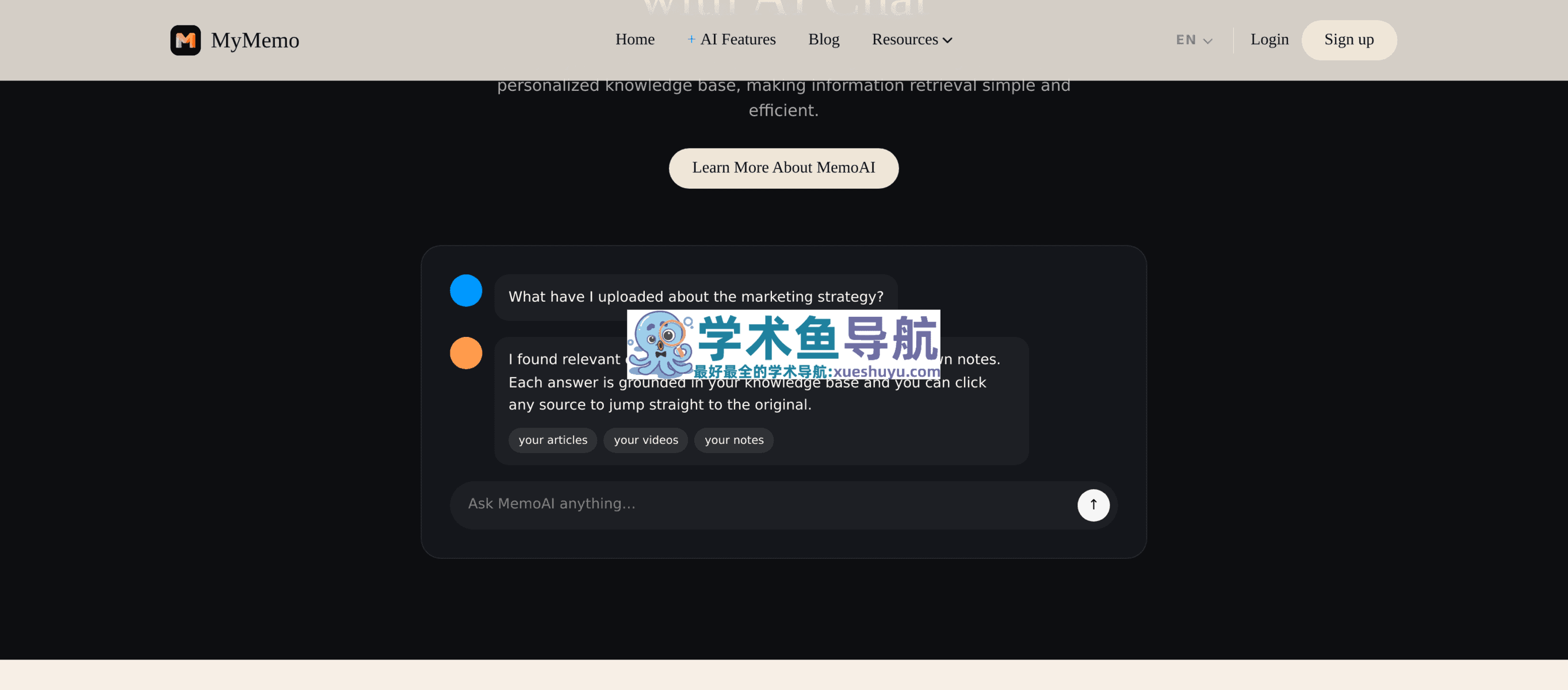 MyMemo