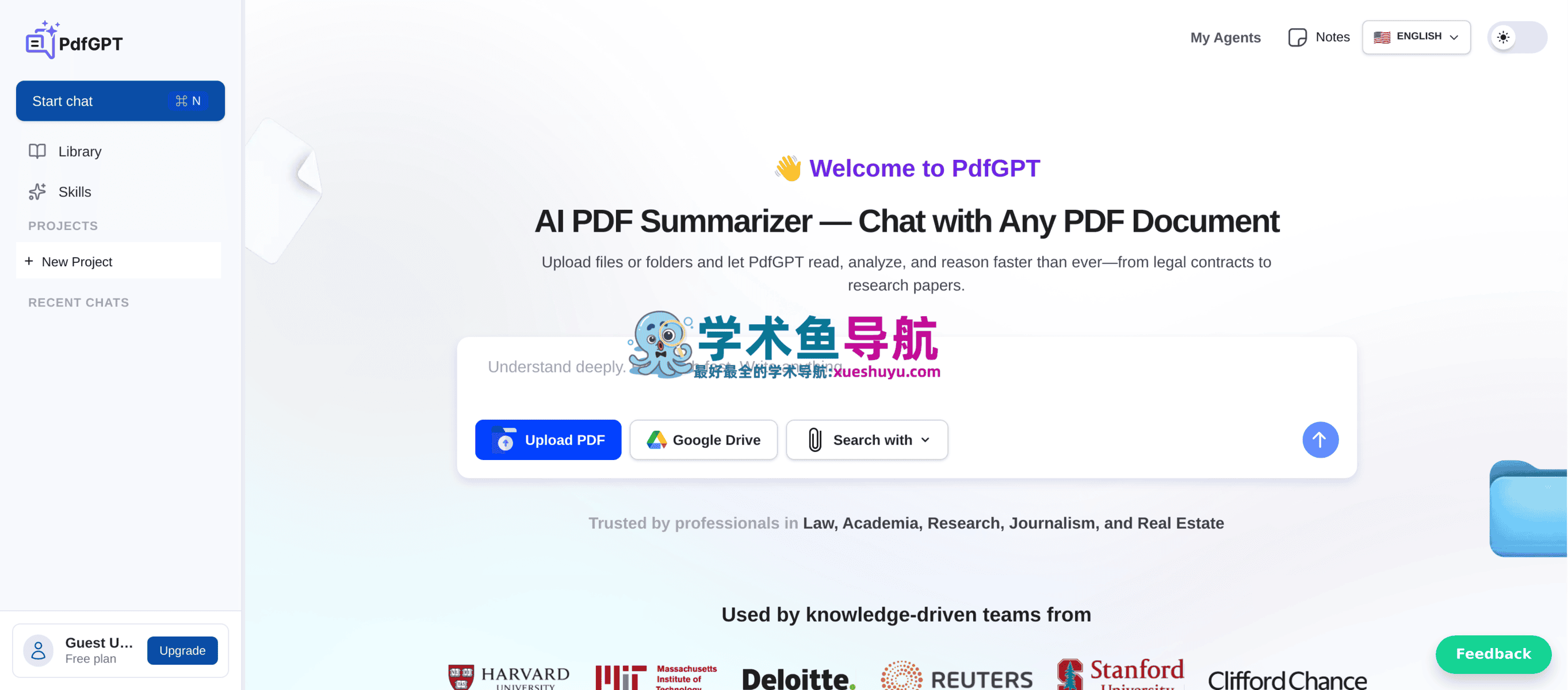PdfGPT