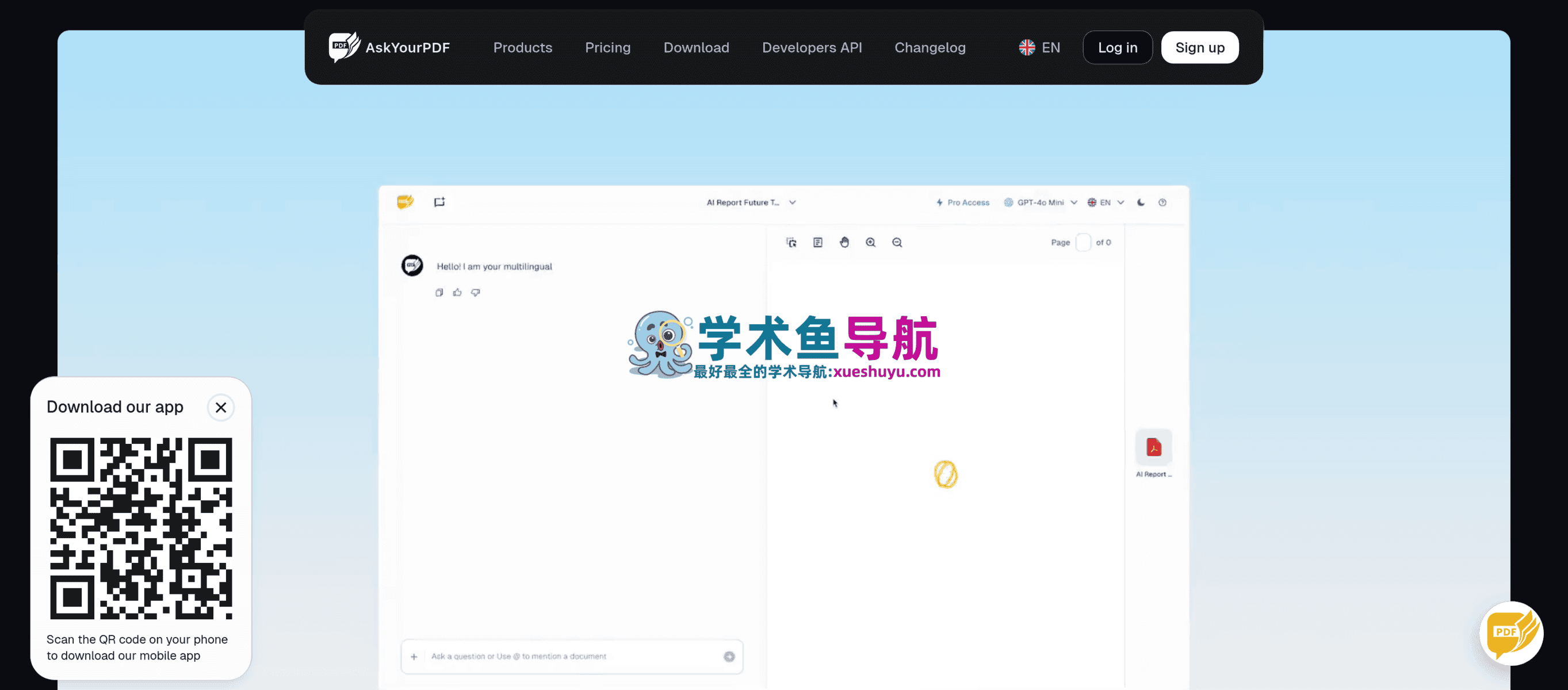 AskYourPDF