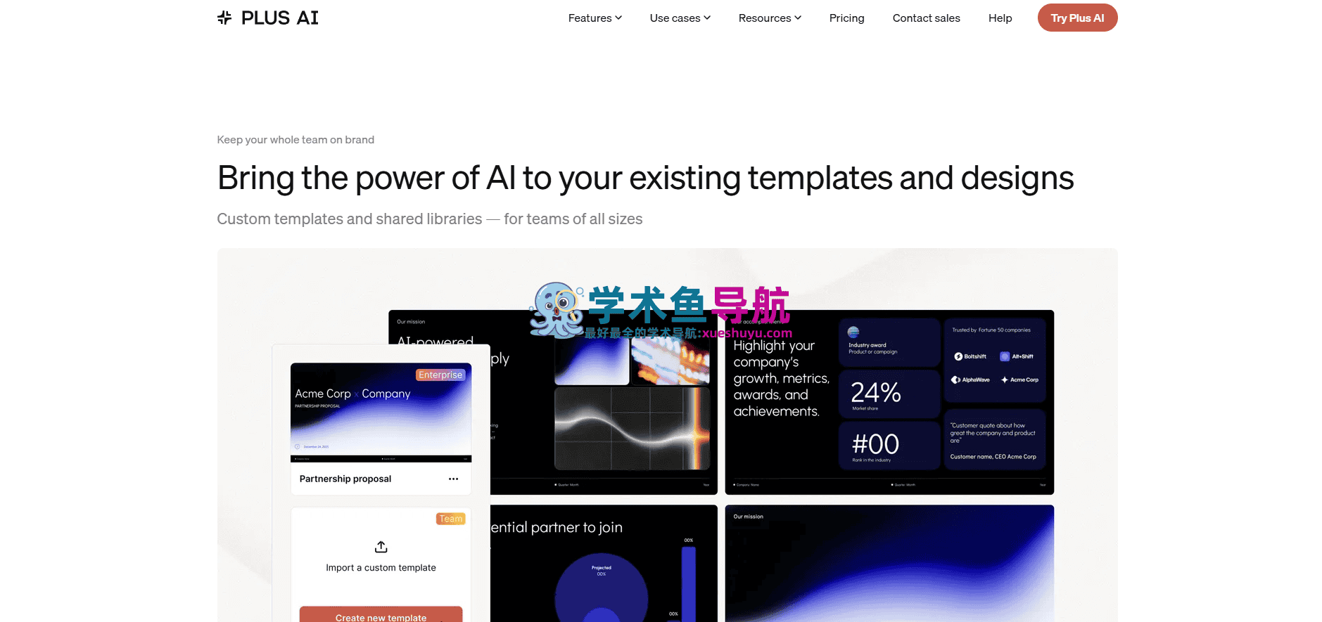 Plus AI