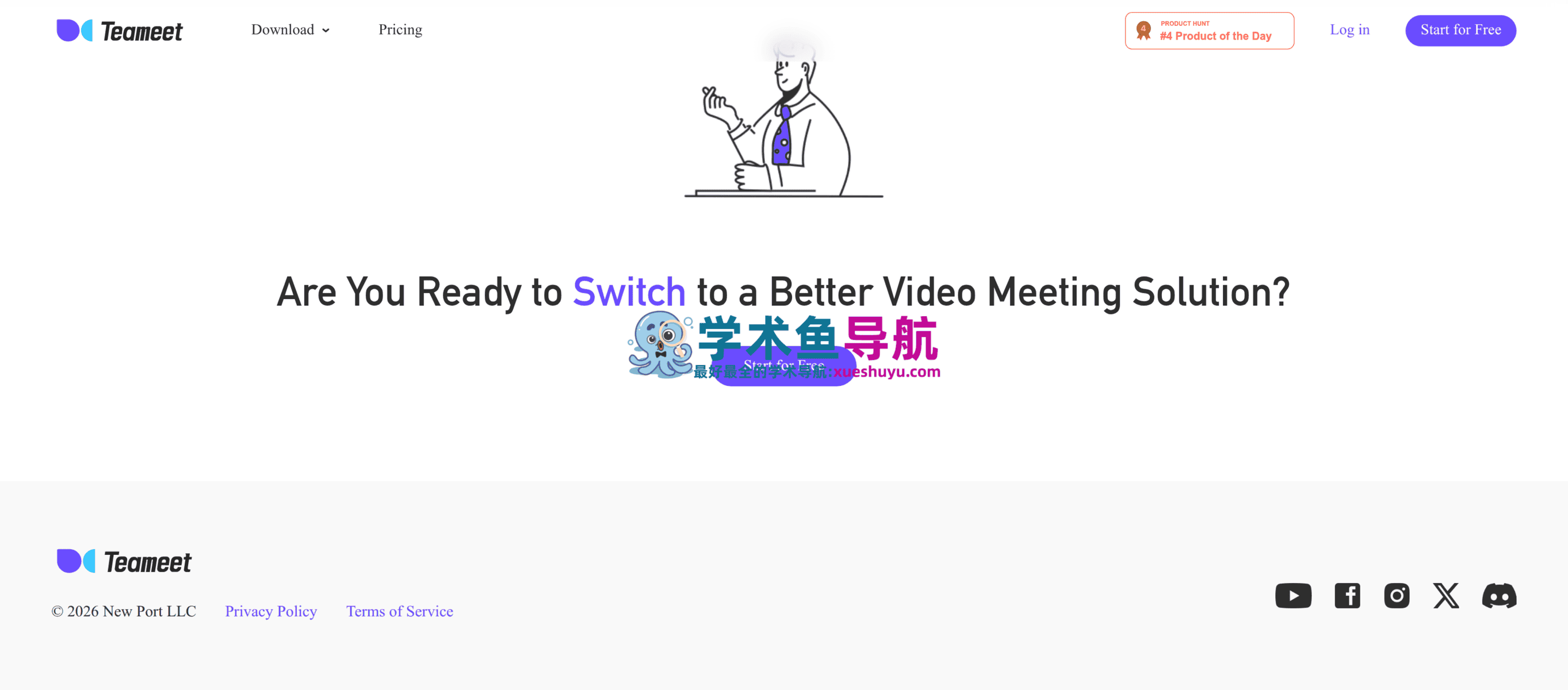 Teameet