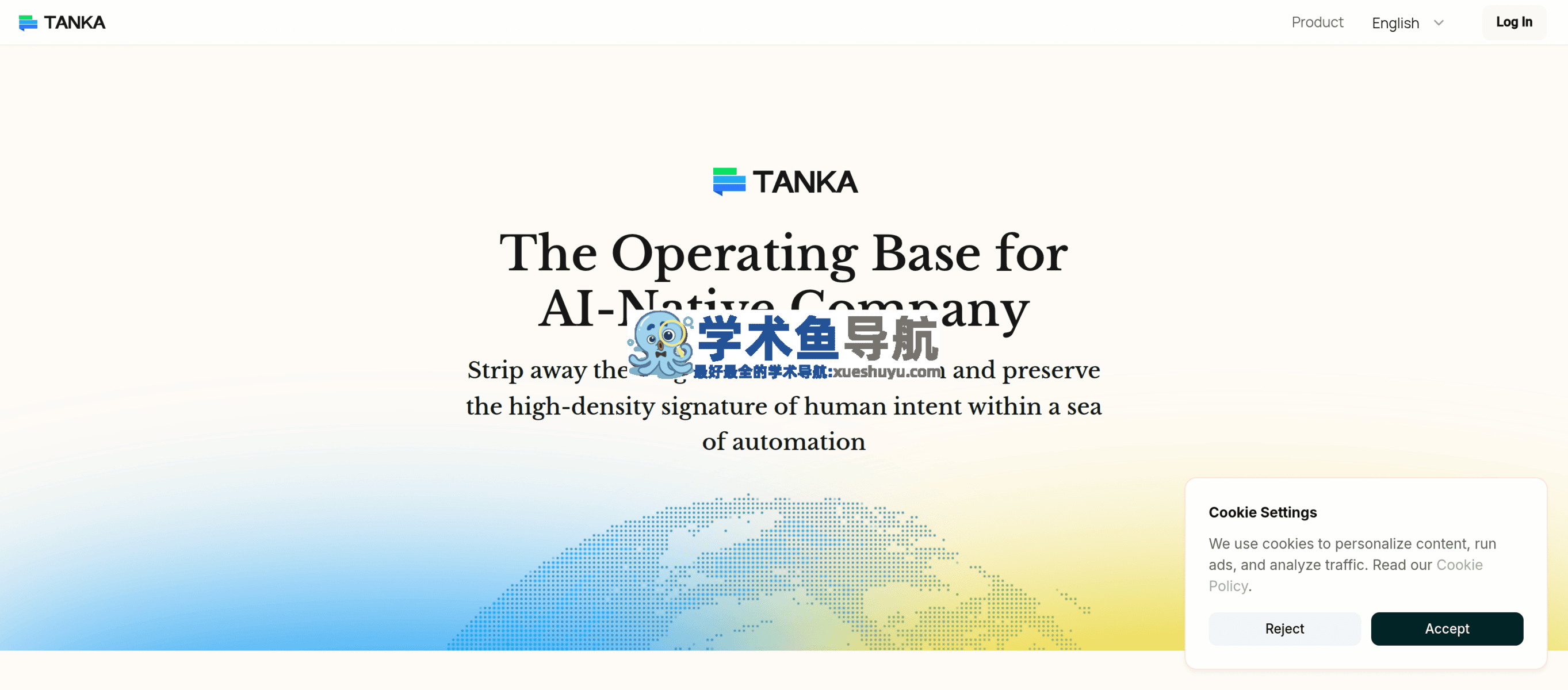 Tanka