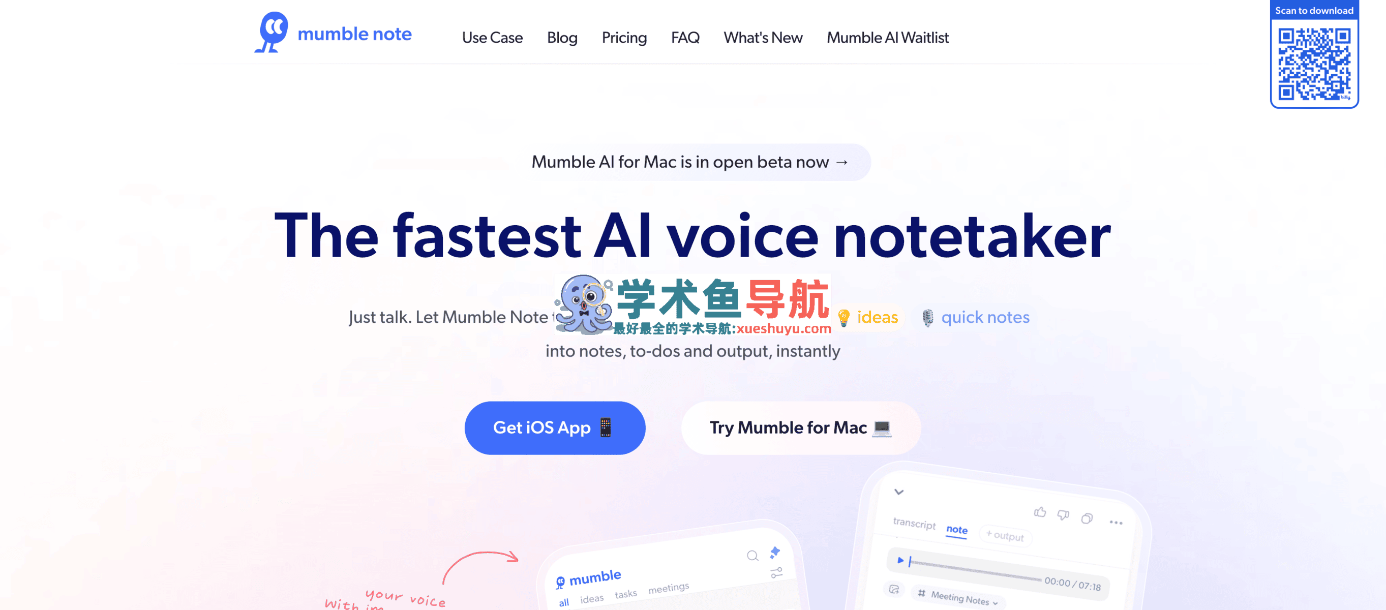 Mumble Note
