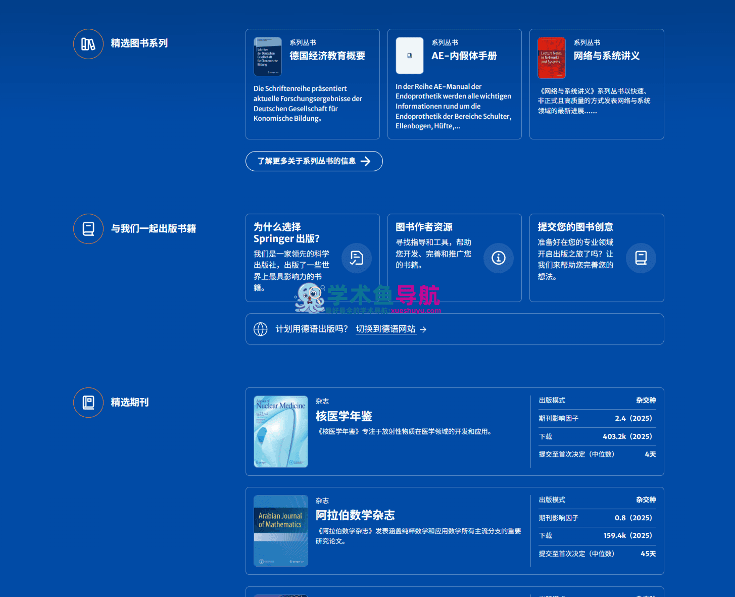 Springer Nature Link