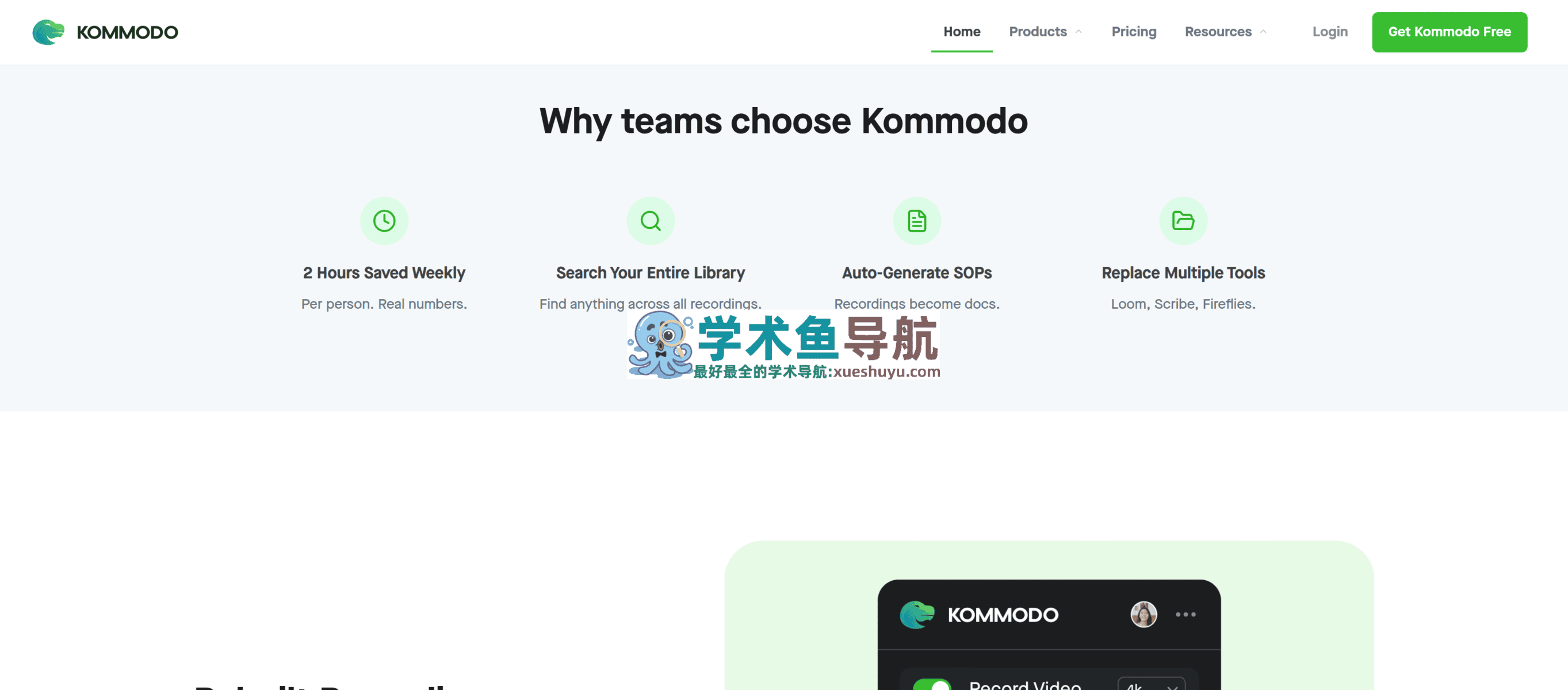 Kommodo