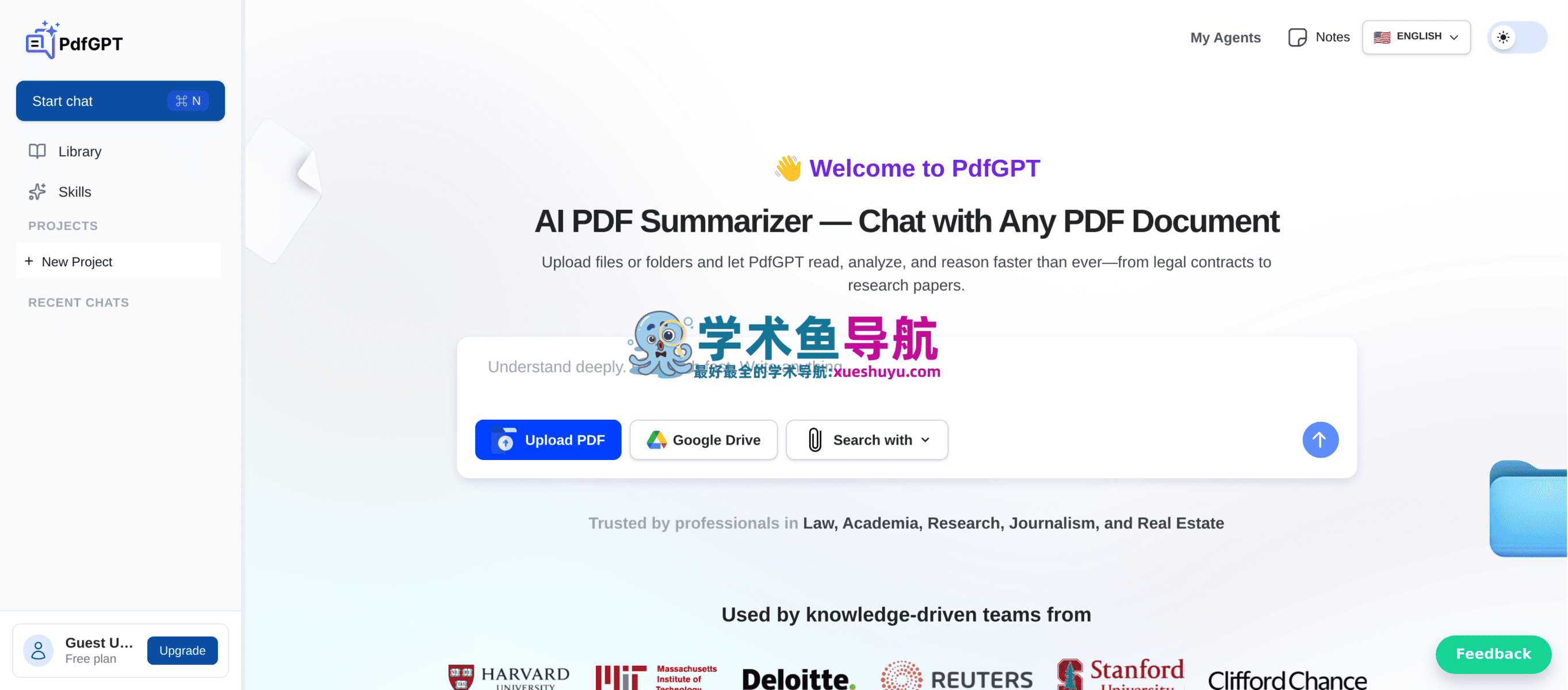 PdfGPT