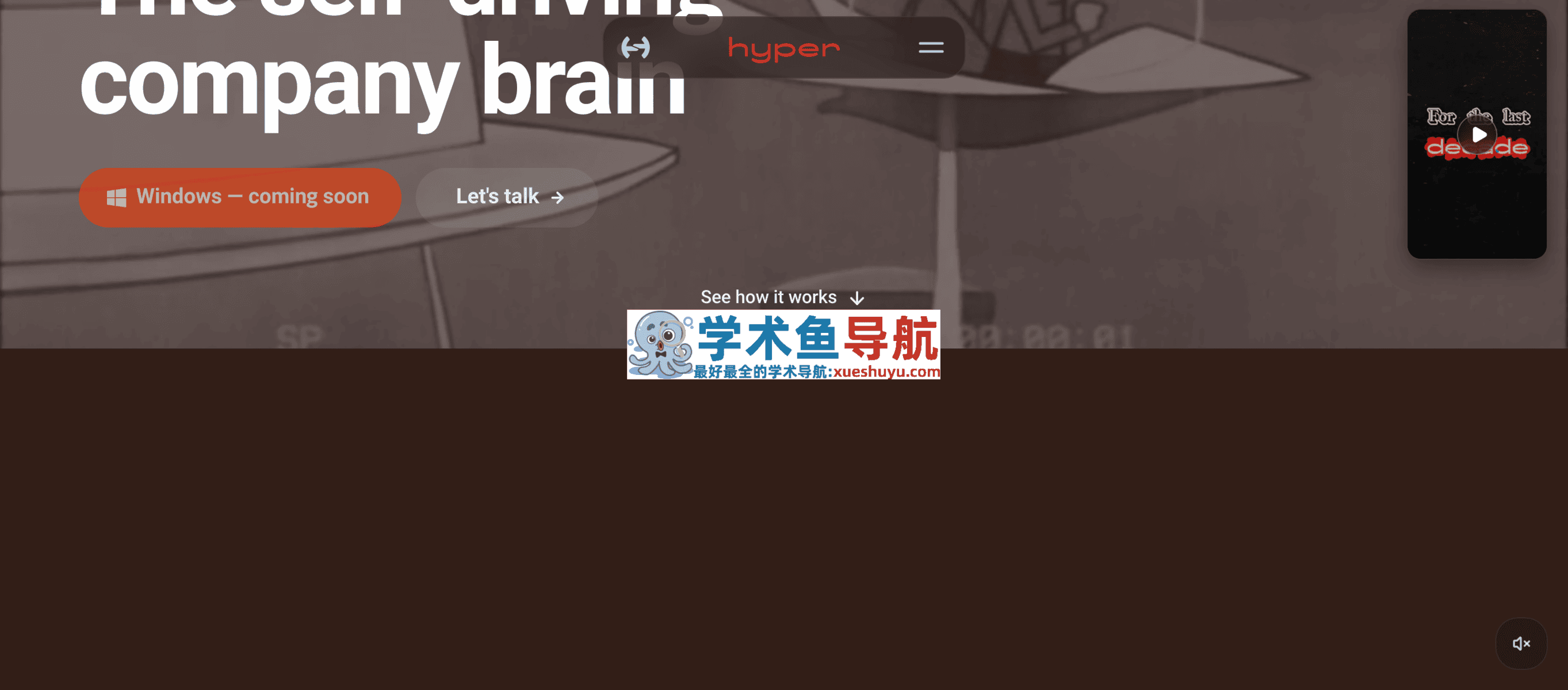 Hyper