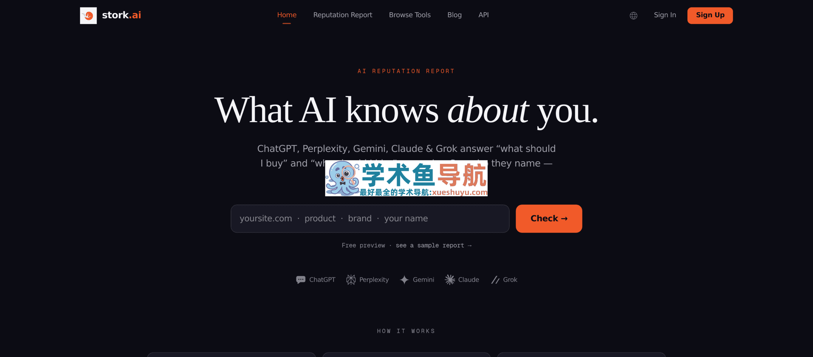 Stork.AI