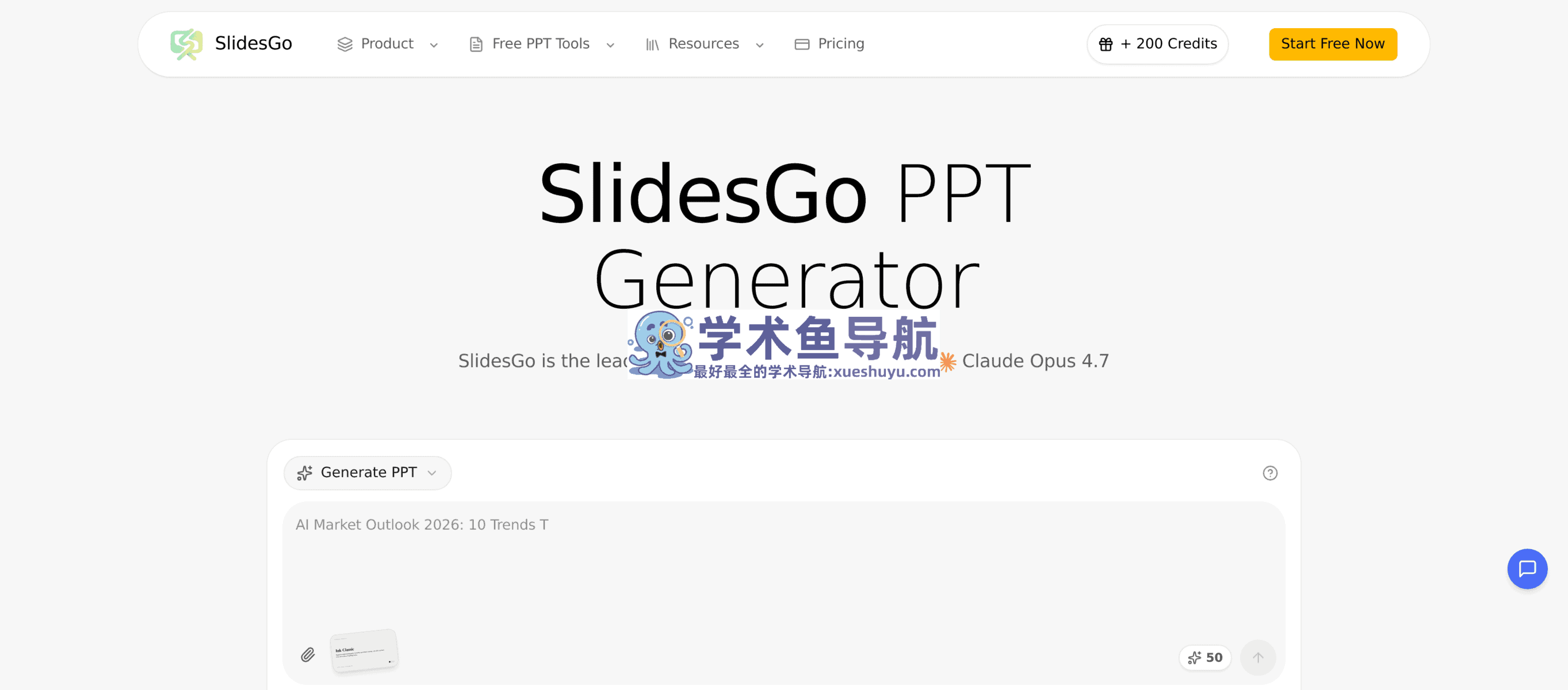 SlidesGo
