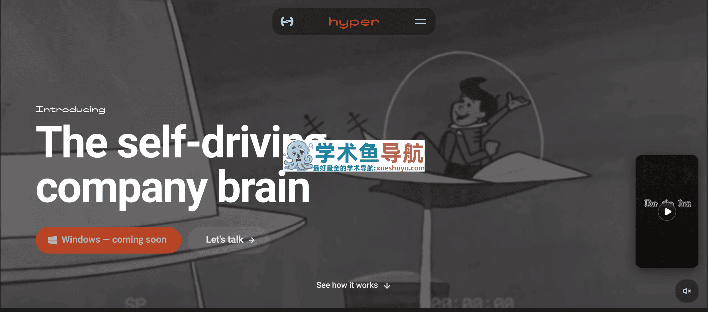 Hyper