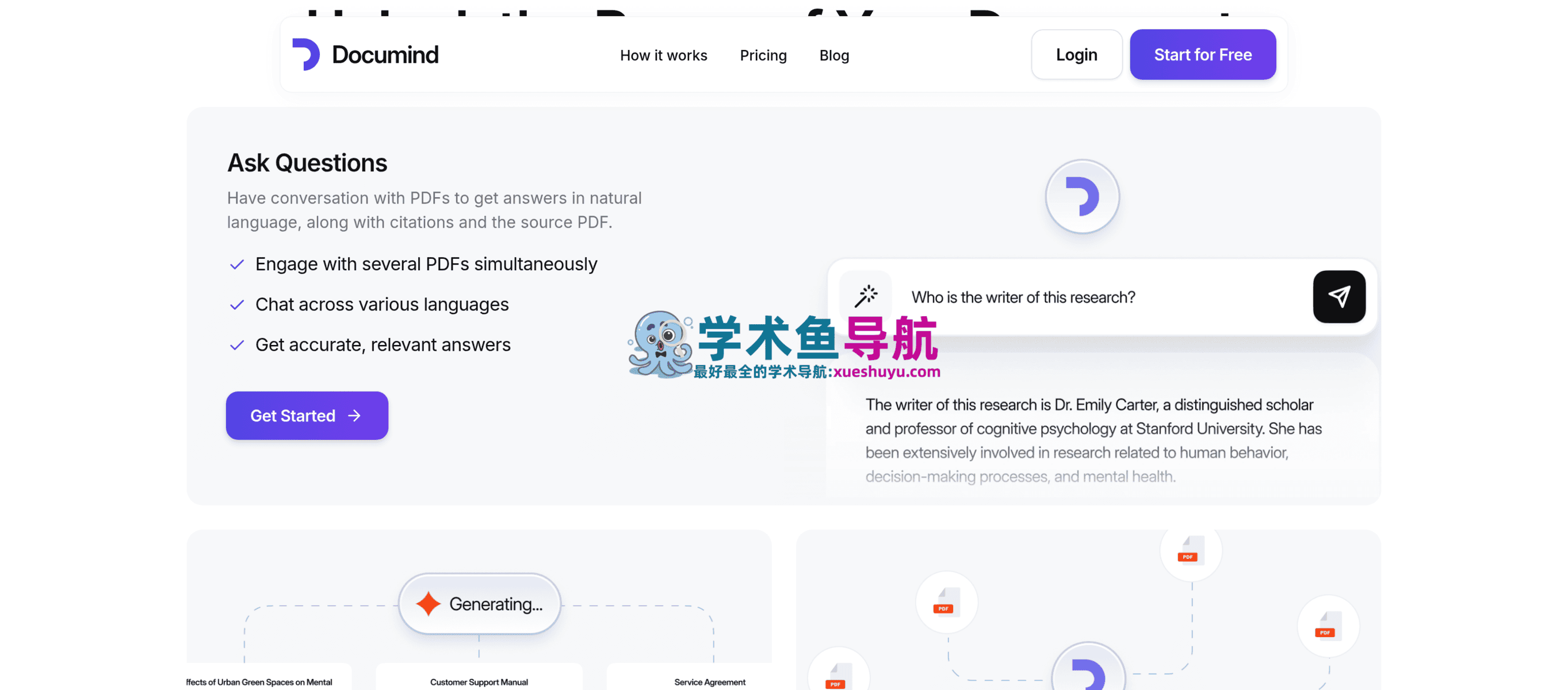 Documind