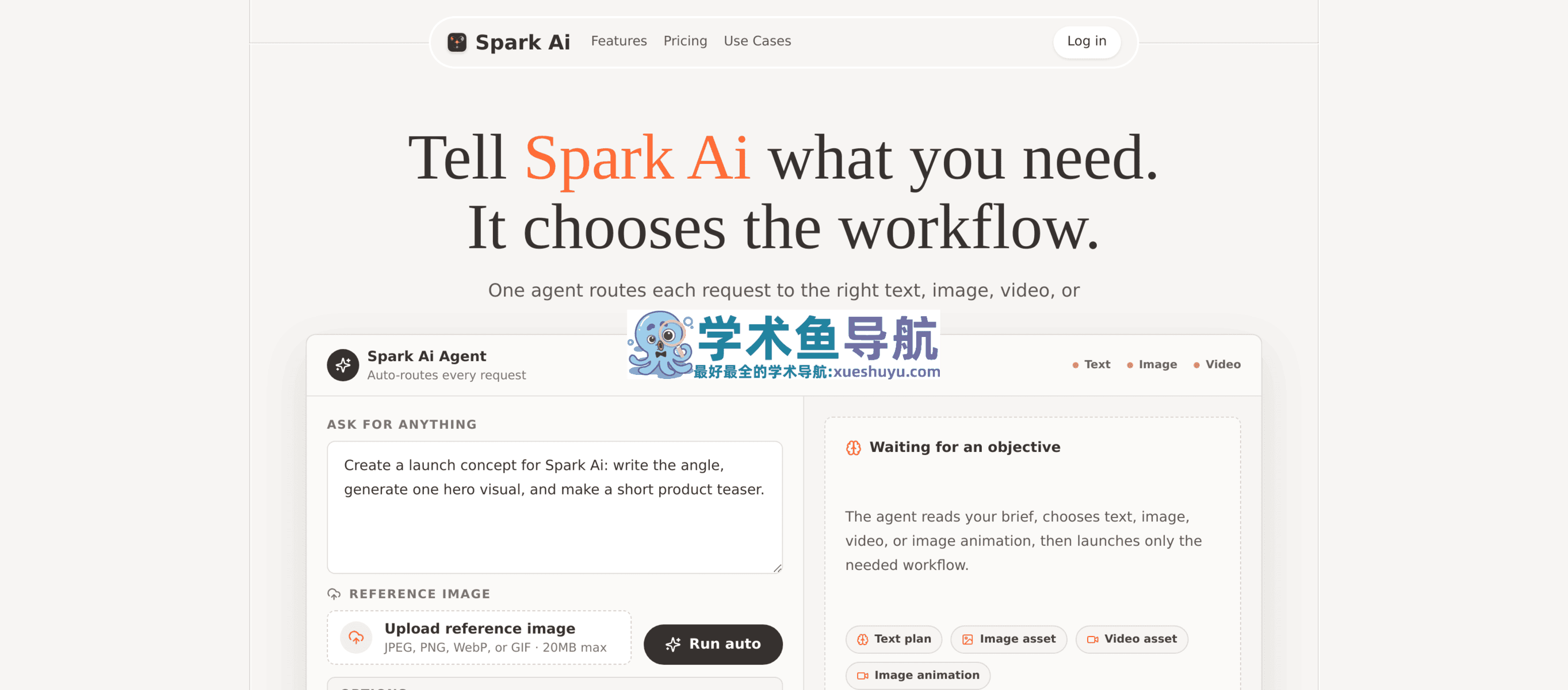 Spark Ai