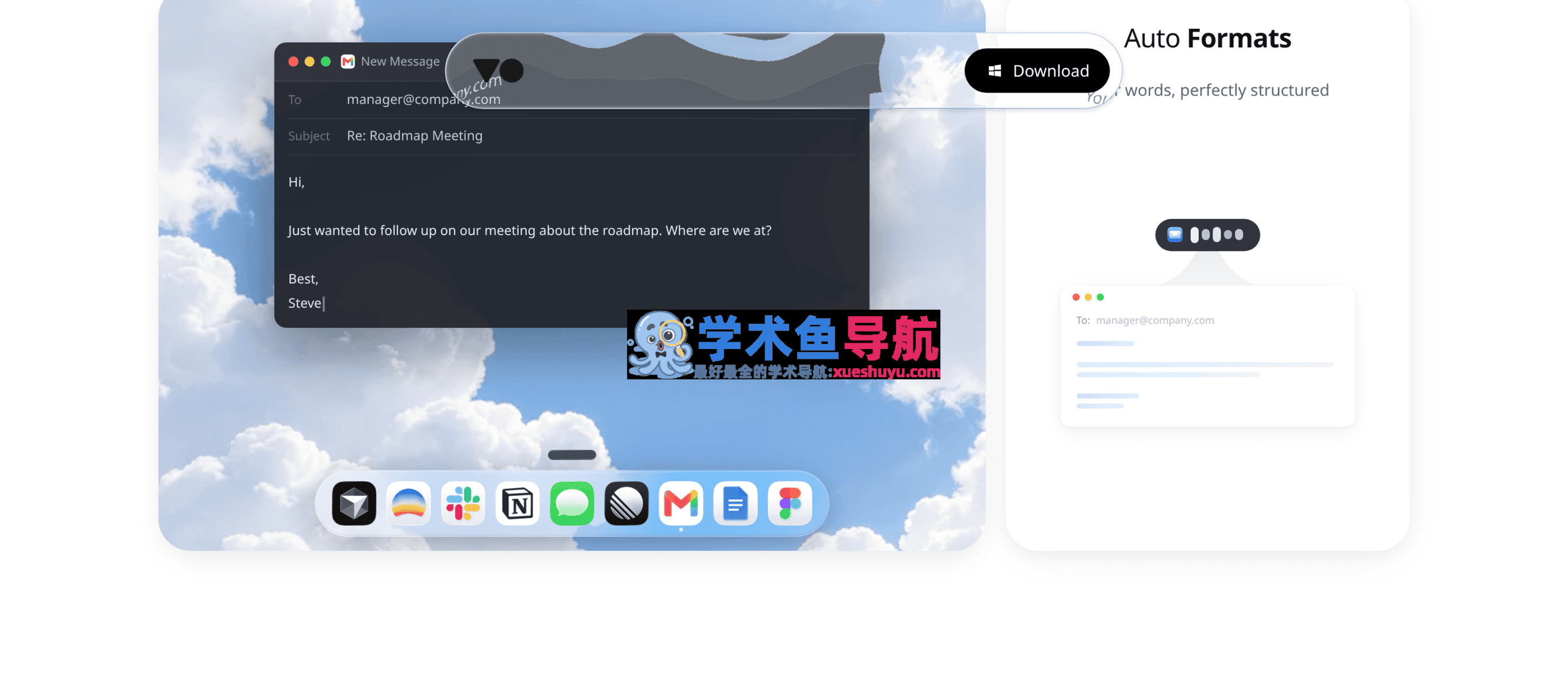 VoiceOS