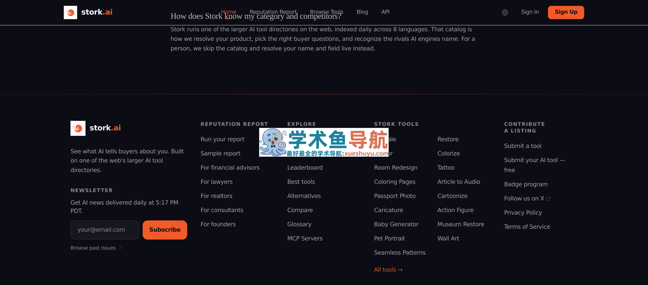 Stork.AI