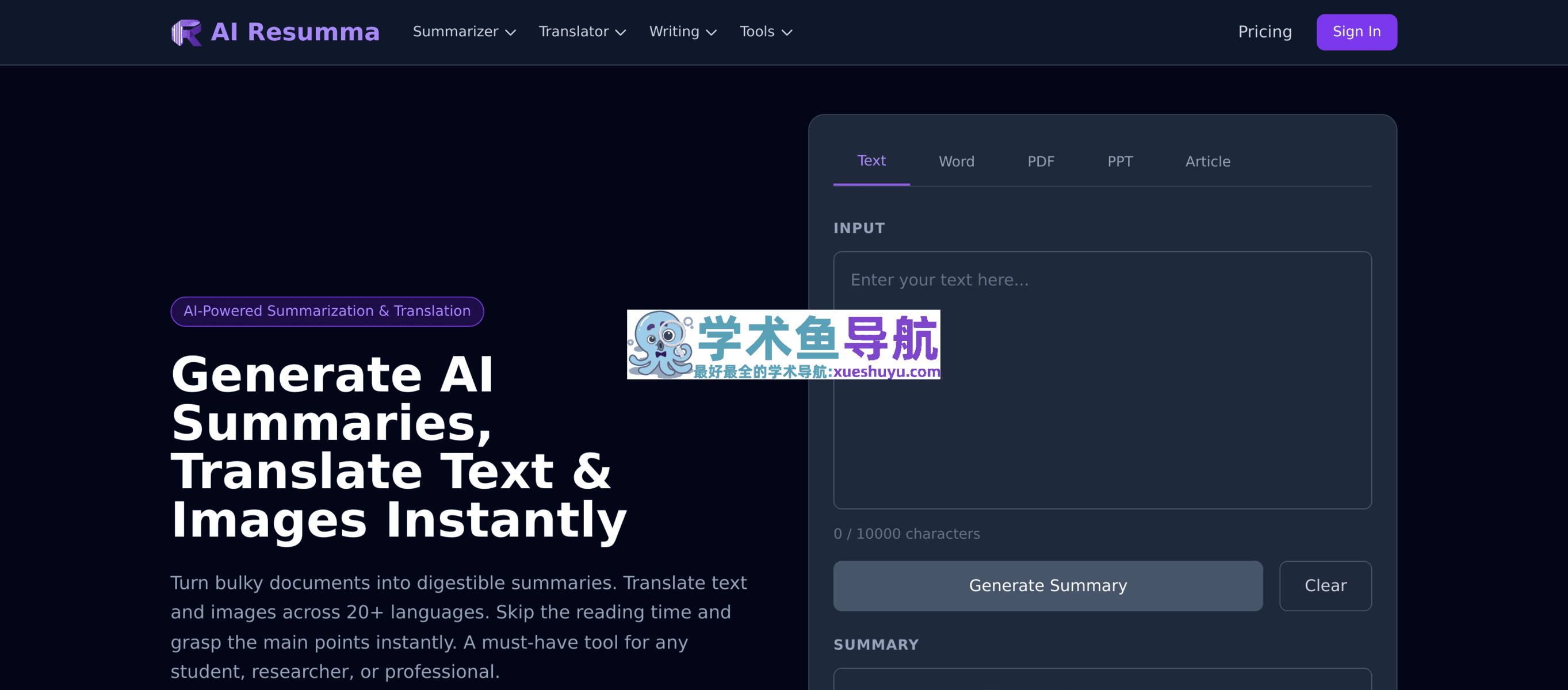 AI Resumma