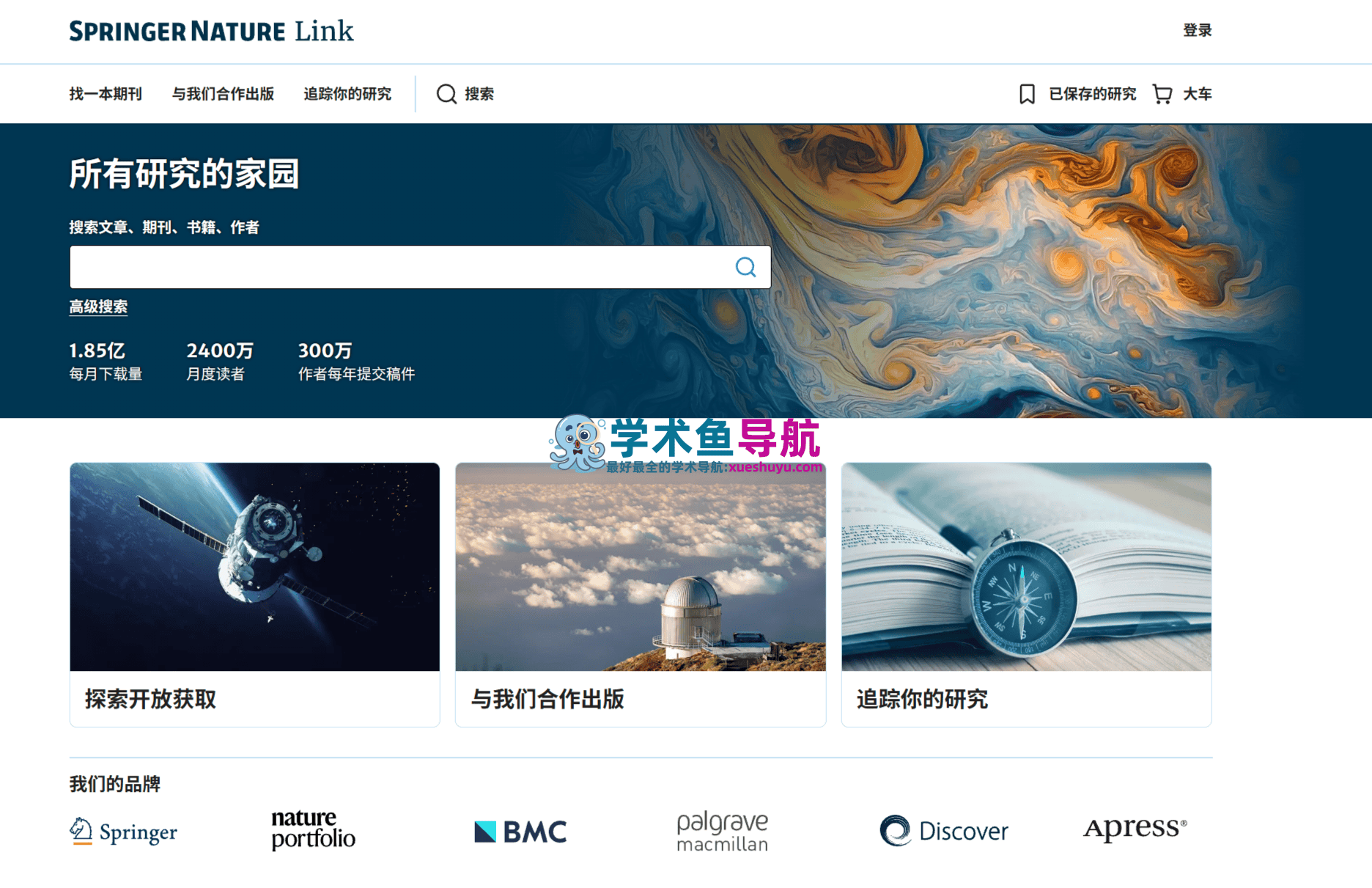 Springer Nature Link