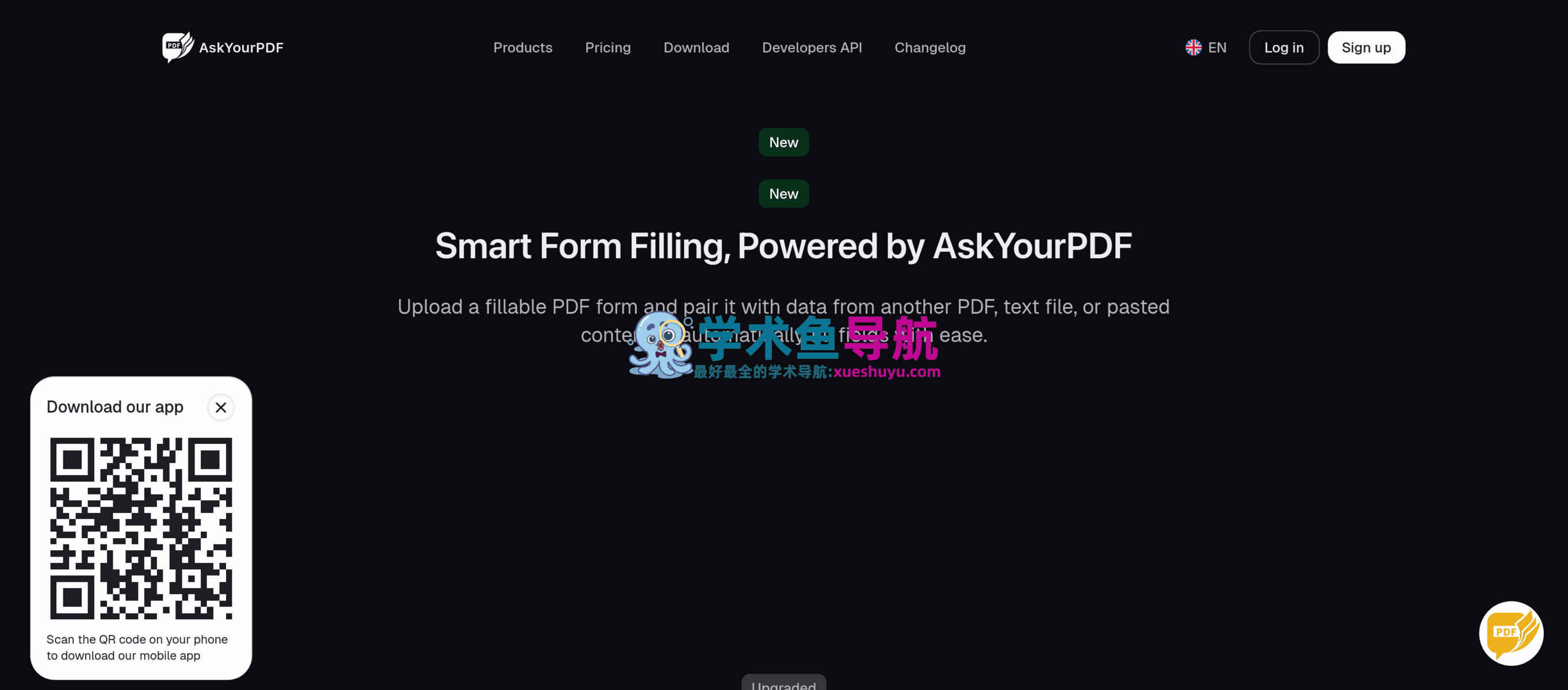 AskYourPDF