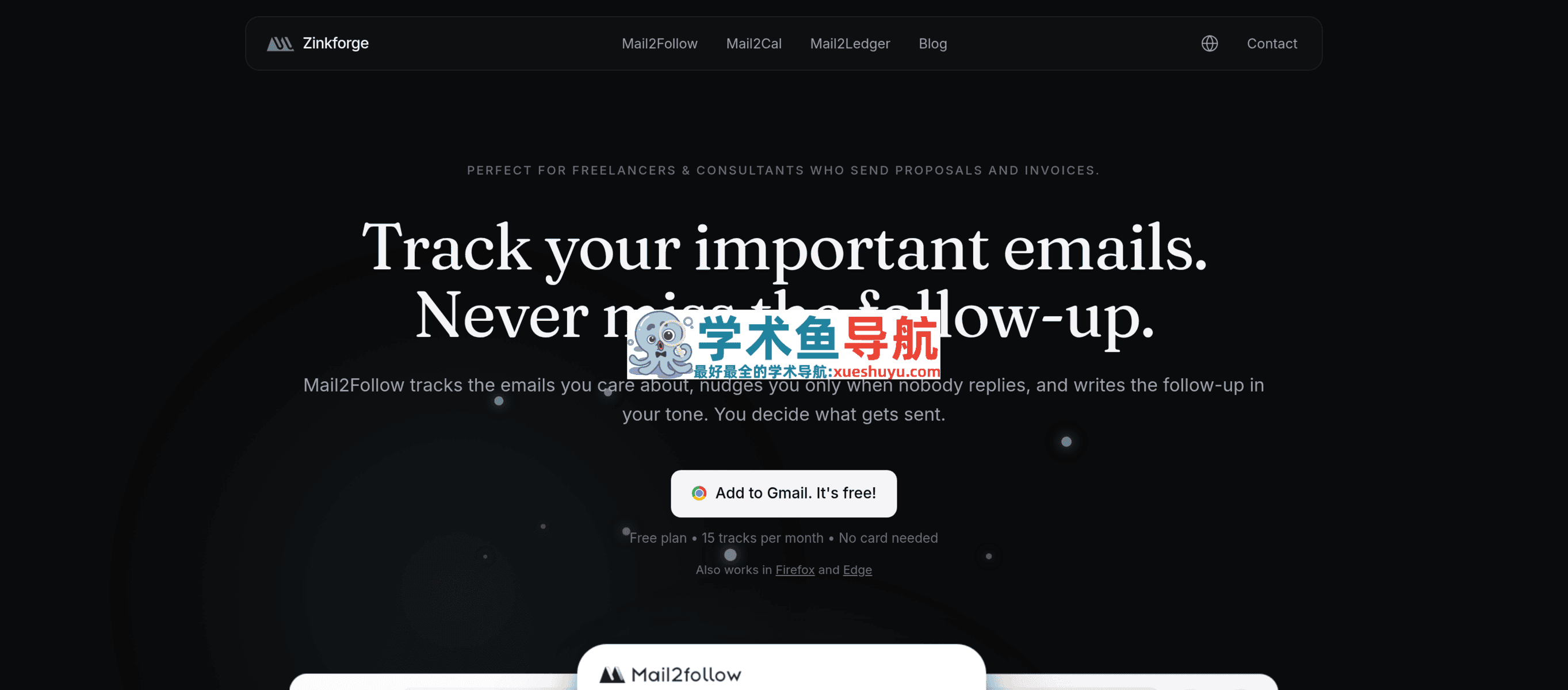 Mail2Follow