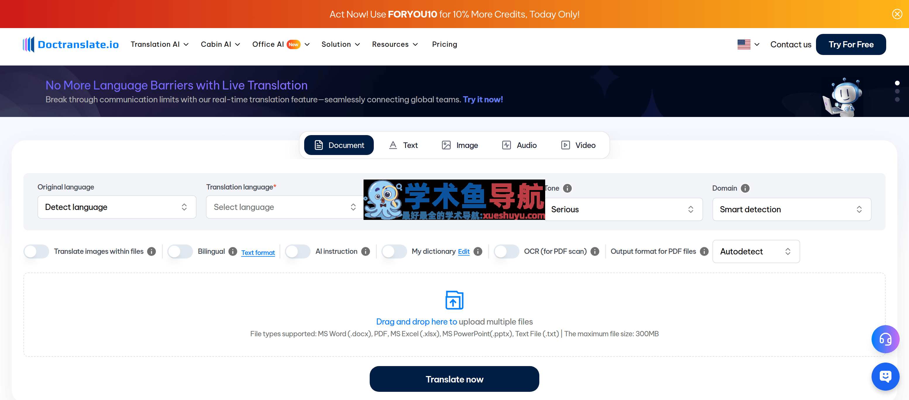 DocTranslate.io