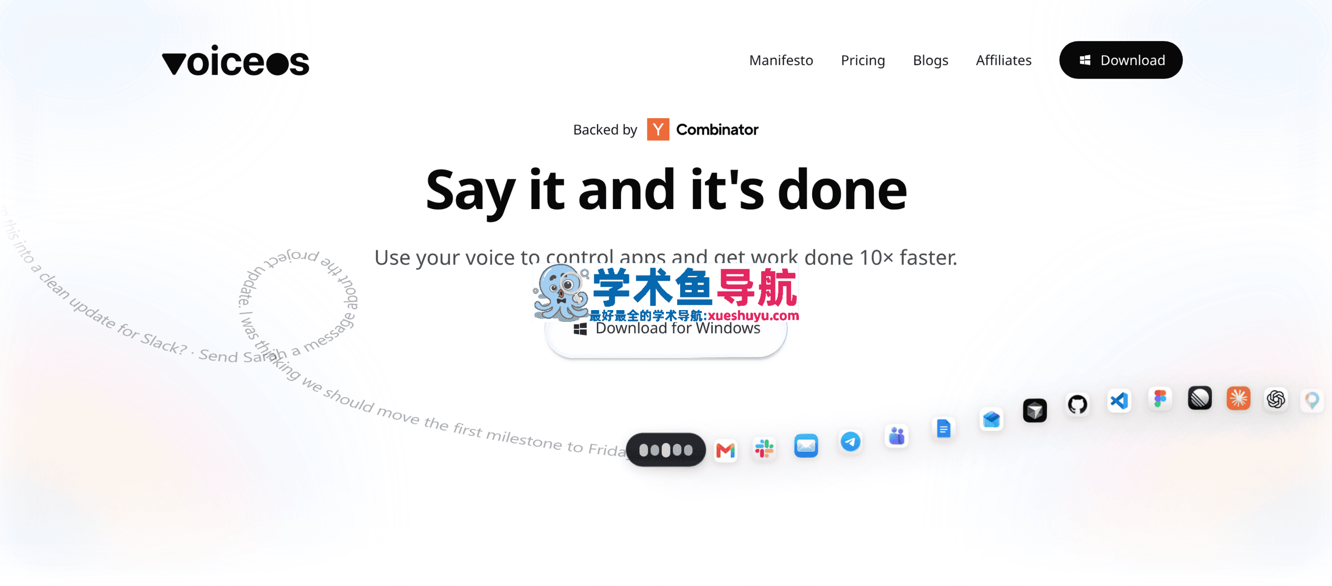 VoiceOS
