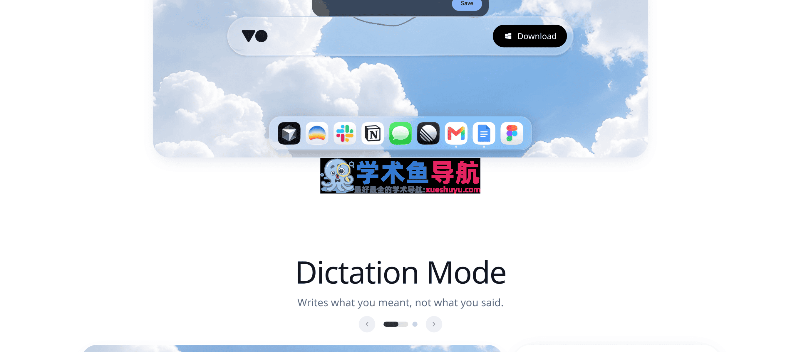 VoiceOS